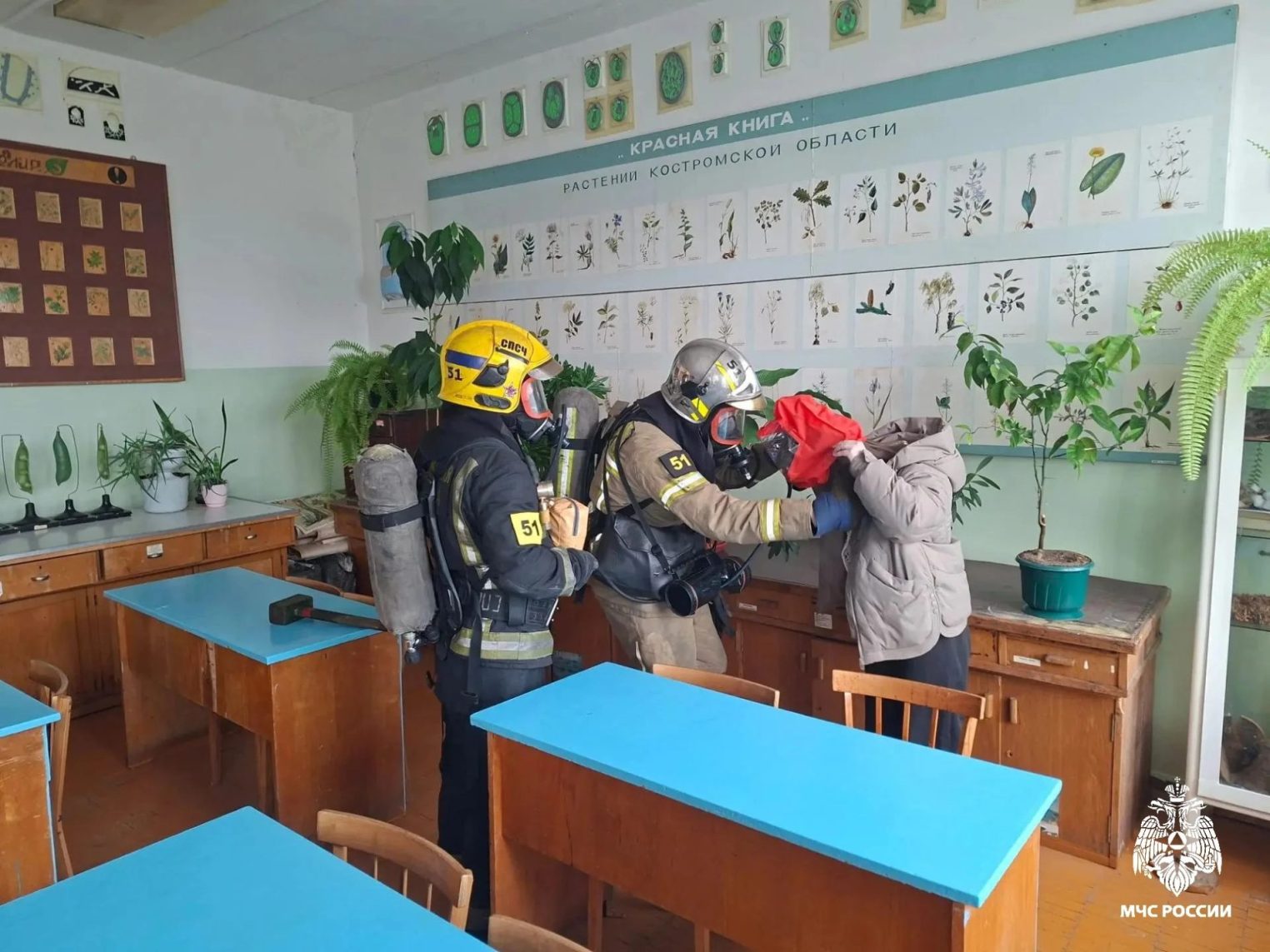 Пожарные эвакуировали студентов из Костромской сельхозакадемии