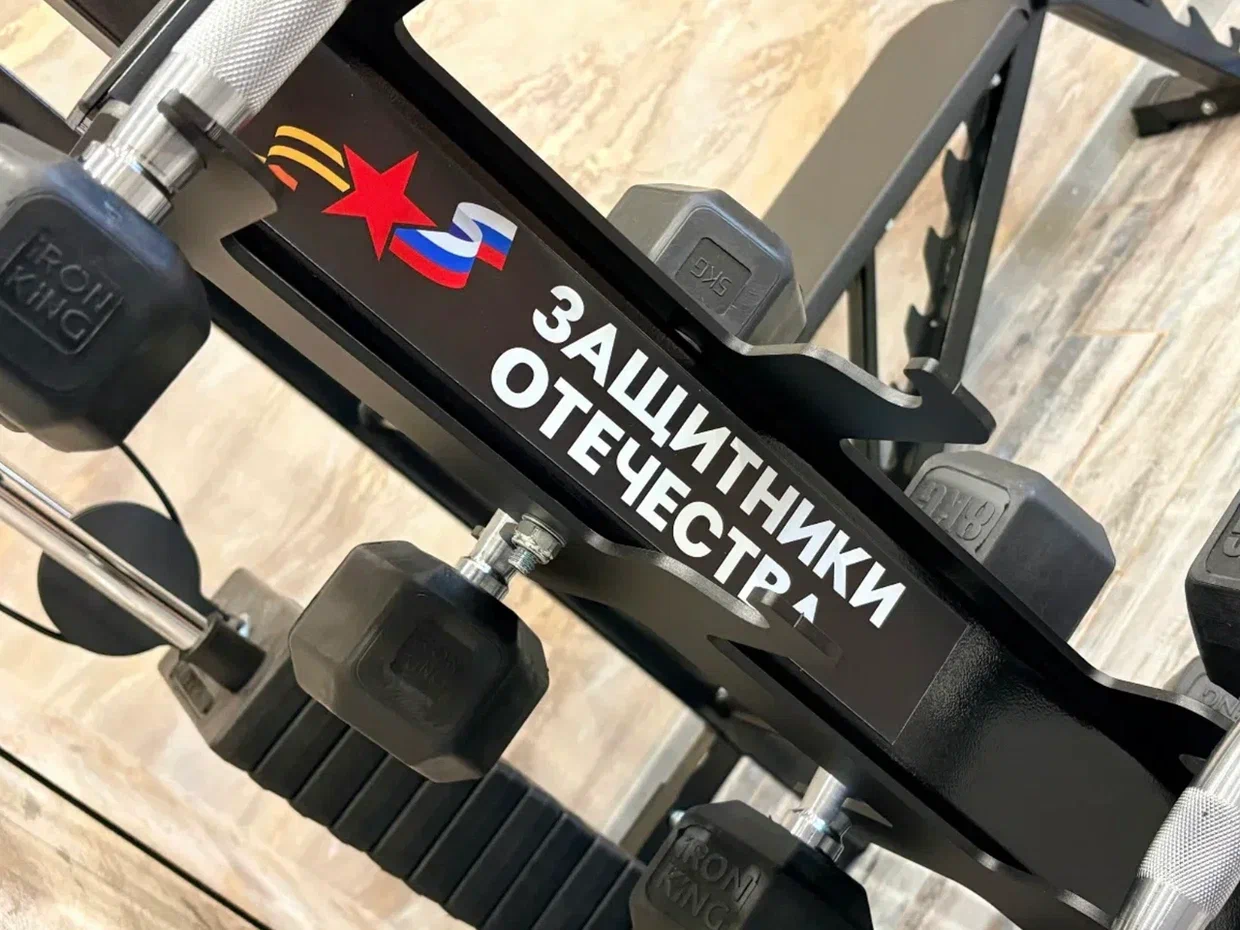 После тяжелого ранения — к тренировкам: ветерану СВО из Костромы помогли оборудовать спортивный уголок