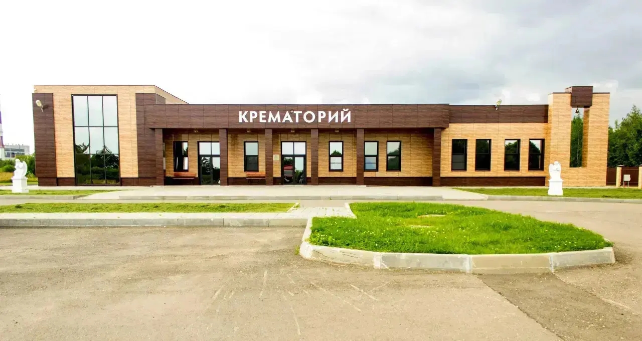 Ярославский крематорий: достойное прощание и поддержка в трудную минуту