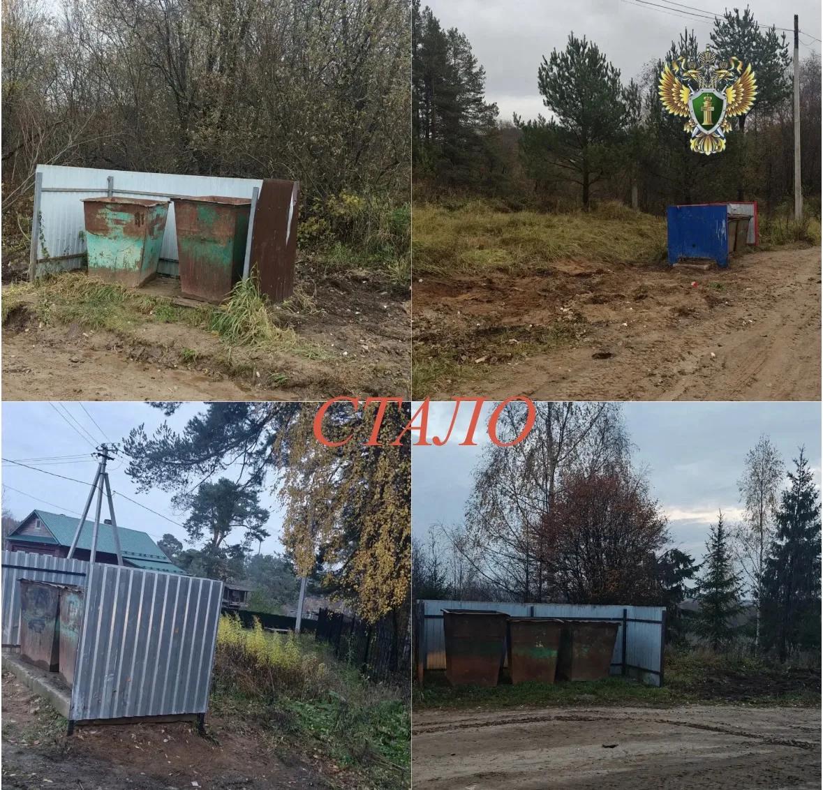 В костромском райцентре мусор было не видно из-за мусора