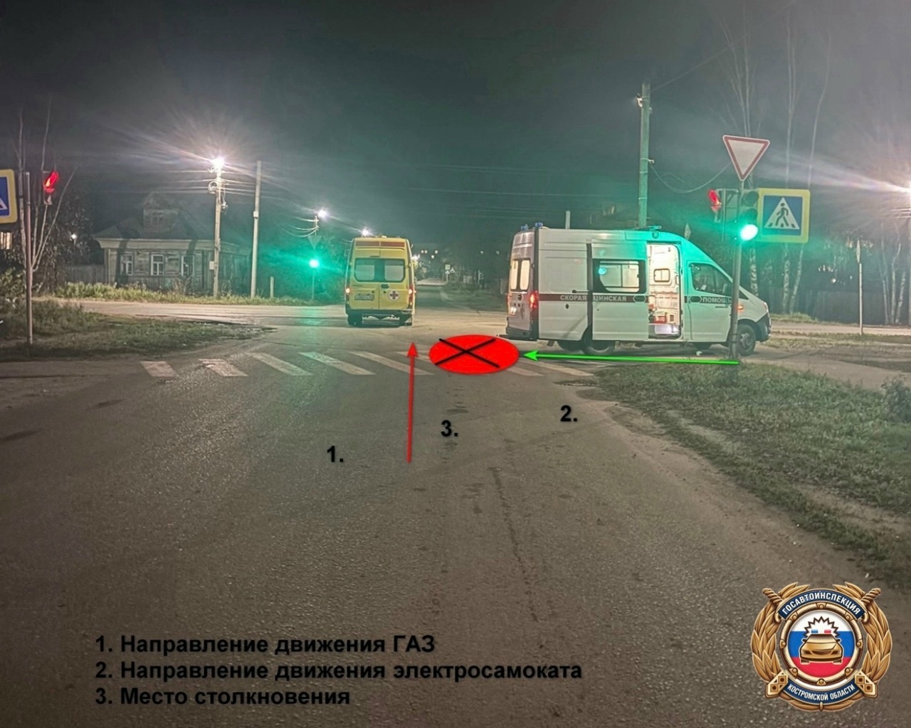 В костромском райцентре пьяный водитель электросамоката врезался в фургон