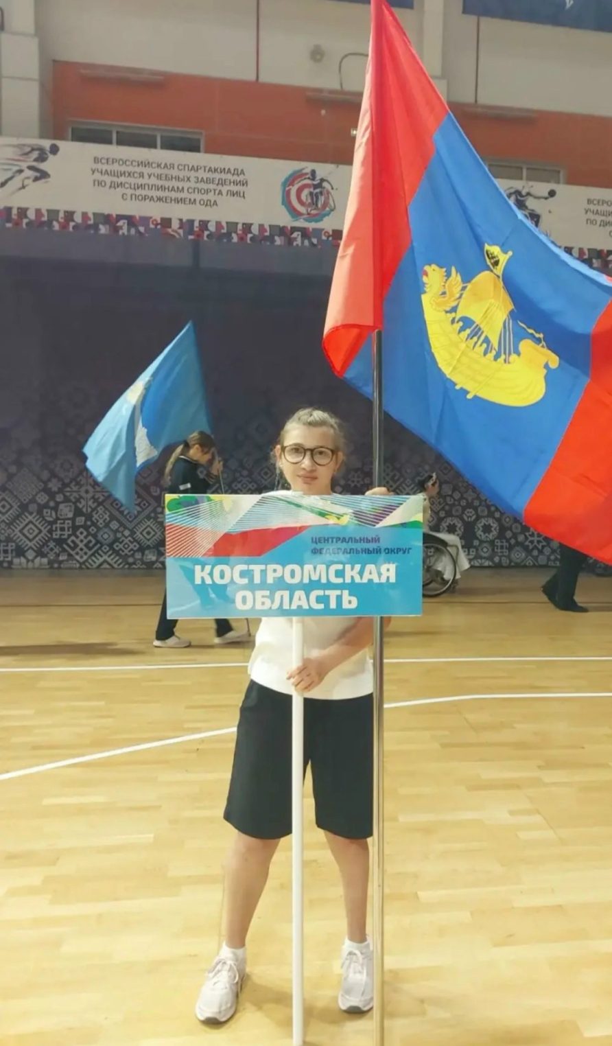 Костромская теннисистка Сабина привезла золото со Всероссийской спартакиады