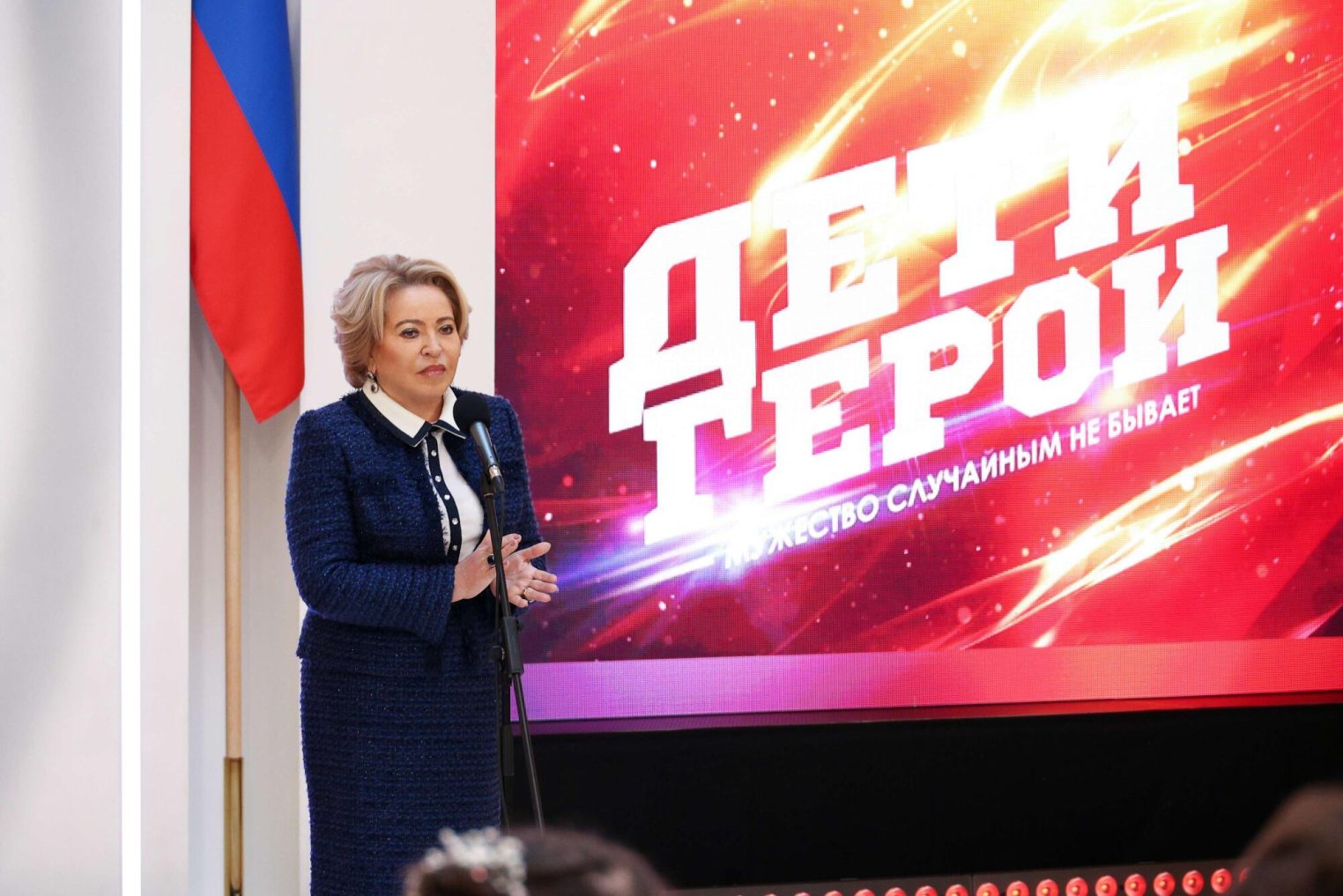 Юного костромича наградили медалью за спасение ребенка от педофила