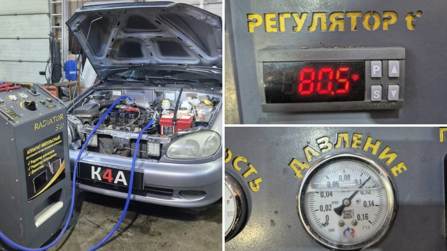 Холодная печка в салоне: почему она перестает греть и как Автосервис К4А спасет от замены радиатора?