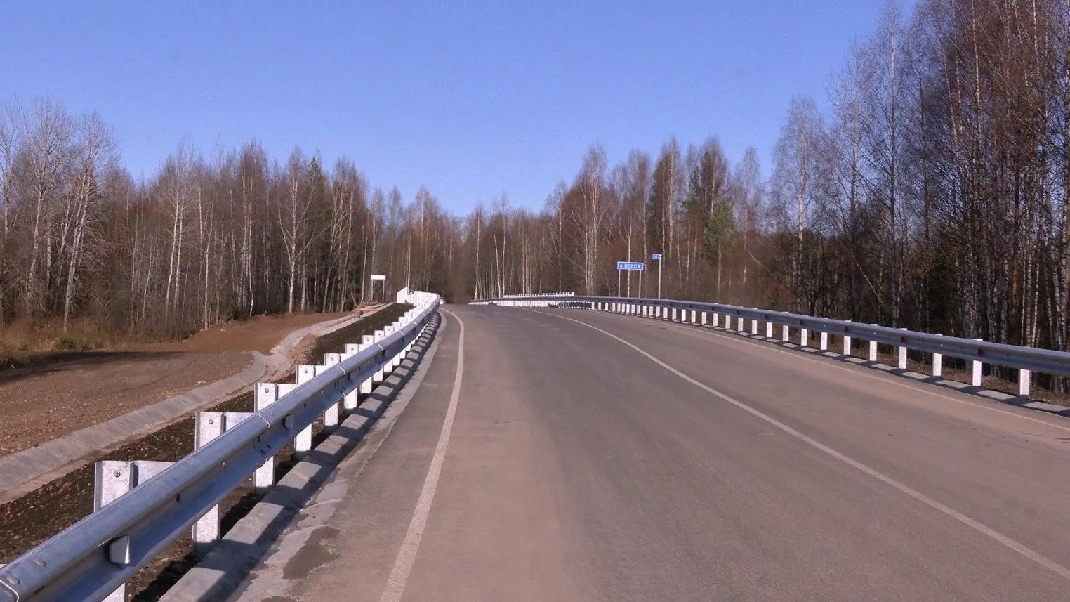 Под Костромой деревянную переправу сменил новый мост
