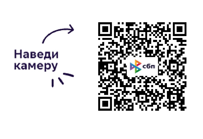 Шанс на жизнь: Блэку из костромского приюта требуется помощь неравнодушных