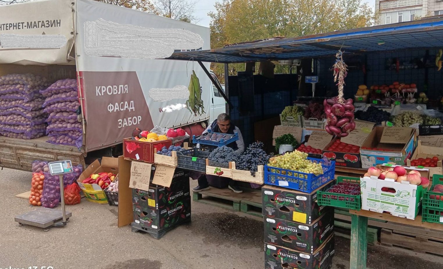 Нелегальных продавцов в Костроме поймали и оштрафовали на сотню тысяч рублей