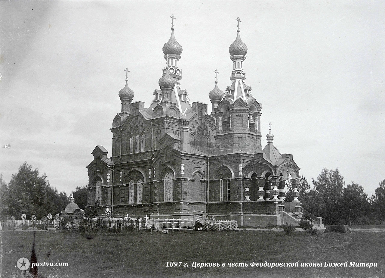 Храм, которого больше нет: где в Костроме стояла Феодоровская церковь